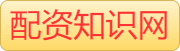 财盛证券_股票配资杠杆_炒股杠杆_股票如何融资杠杆